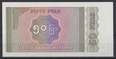 برمه2.jpg (400×205)