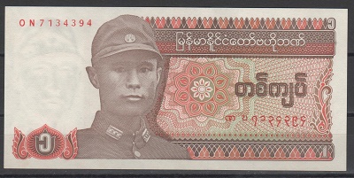 برمه3.jpg (400×201)