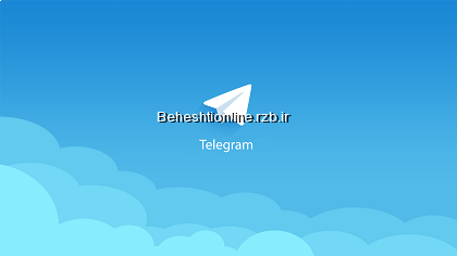 دانلود Telegram
