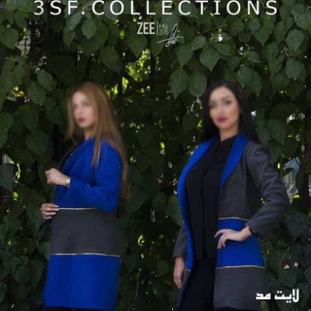 مدل مانتوهای طرح کت برند های ایرانی سال 2016 جدید 