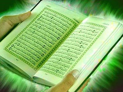 راه‌های انس با قرآن از دیدگاه روایات