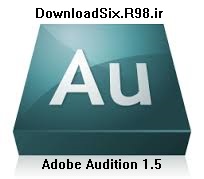 دانلود نرم افزار ضبط صدا و میکس مستر همرا با اموزش Adobe Audition 1.5