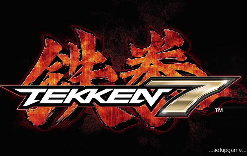 Tekken 7 برای پلی‌استیشن۴ و ایکس‌باکس وان معرفی شد