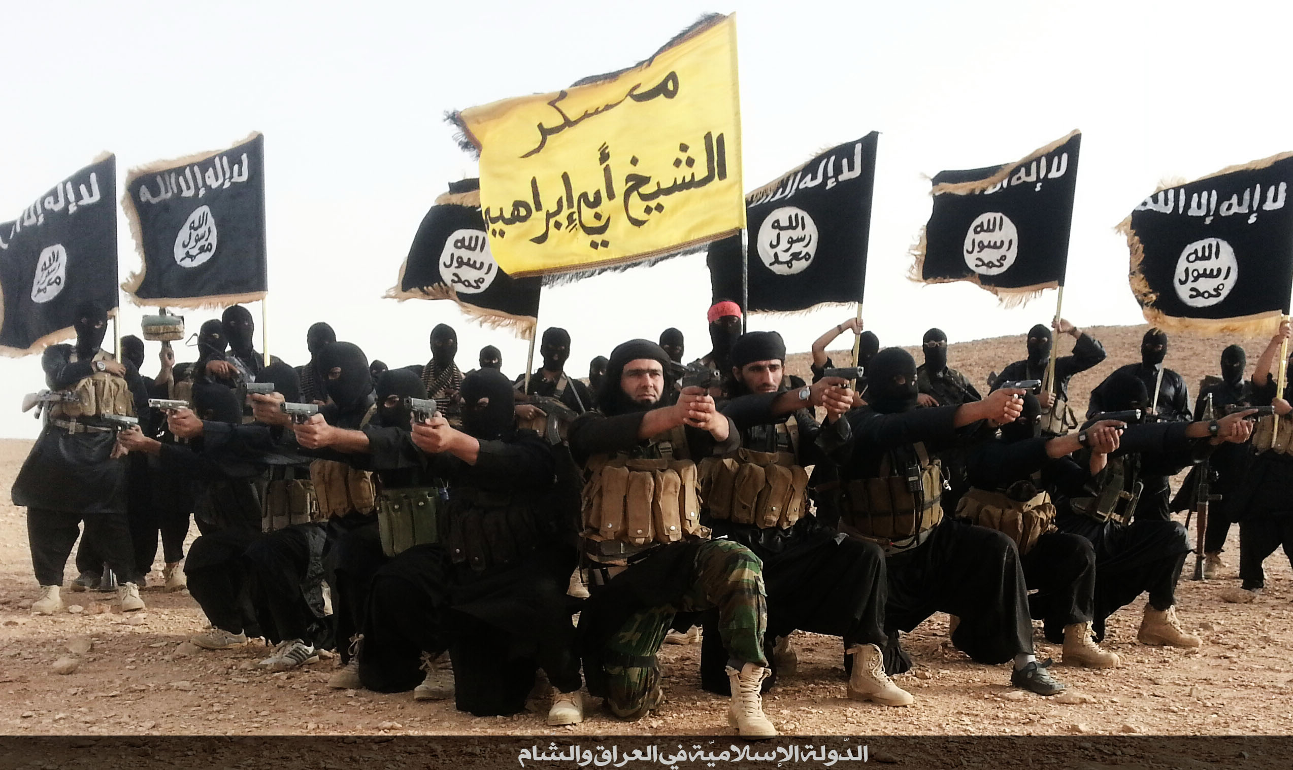 داعش درصدد حمله به عتبات عالیات در عراق