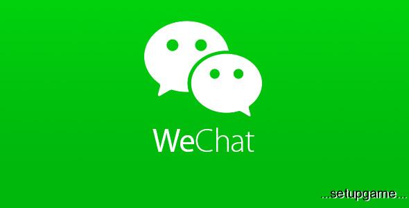 دانلود WeChat 6.3.5.50_r1573191 – نرم افزار پرطرفدار وی چت برای اندروید
