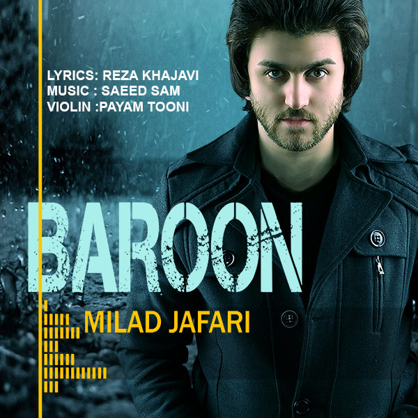 Milad Jafari - Baroon.jpg (600×600)