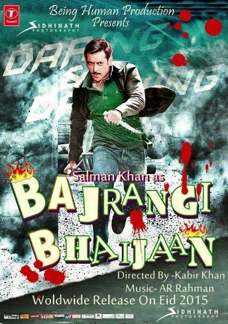 دانلود فیلم Bajrangi Bhaijaan 2015 – باجرنگی بایجان