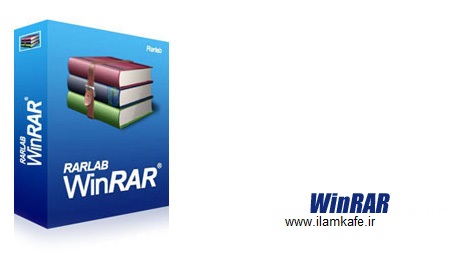 دانلود اخرین ورژن برنامه فشرده ساز WinRAR 5.30 Beta 6