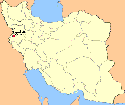 تاریخچه و جغرافیایی شهرستان جوانرود