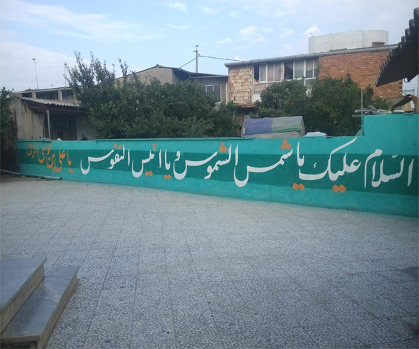 زیباسازی دیوارهای مسجد