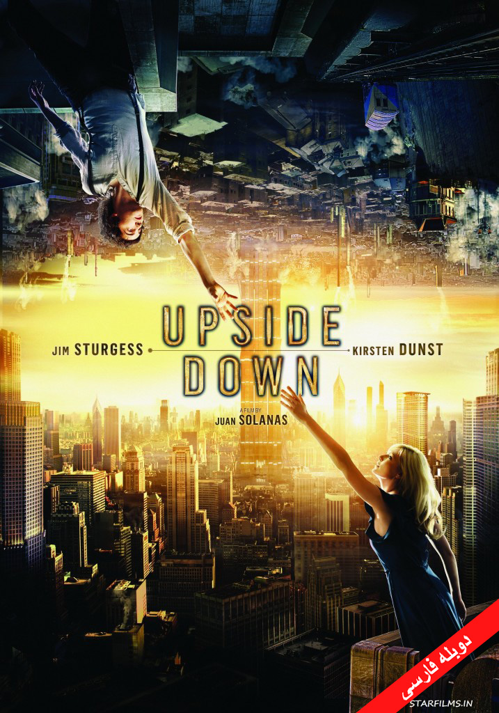 دانلود فيلم Upside Down 2012 (دنياي وارونه)