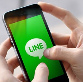 LINE: Free Calls & Messages 5.1.2 دانلود نرم افزار لاین