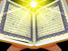 چرا قرآن به پیامبر اسلام می گوید استغفار کن؟
