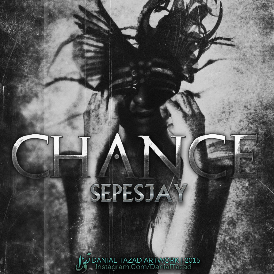 دانلود موزیک جدید SepesJay بنام Chance از دست ندید