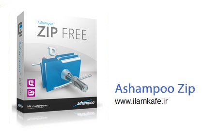 نرم افزار فشرده ساز Ashampoo ZIP Pro 1.0.5