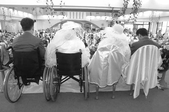 ازدواج با معلول آری یا خیر ؟!