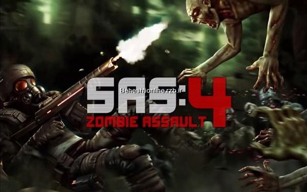 دانلود SAS: Zombie Assault 4