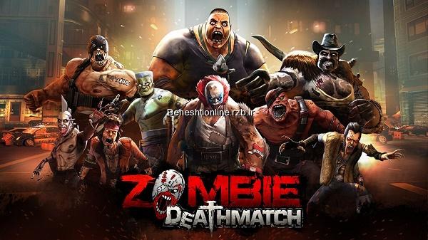 دانلود Zombie Deathmatch