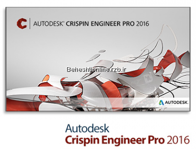 دانلود Autodesk Crispin Suite 2016 R1