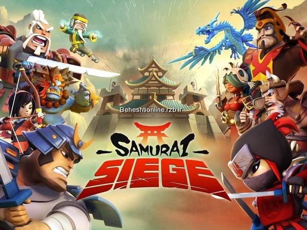 دانلود Samurai Siege