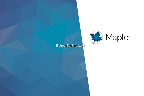دانلود Maplesoft Maple 2015.2a x86/x64