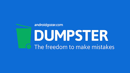 دانلود Dumpster Premium 1.1.127.55bc – ریکاوری اطلاعات آندروید!