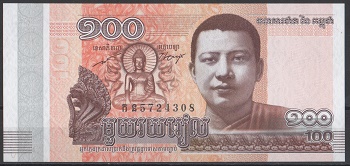 کامبوج (5).jpg (350×166)