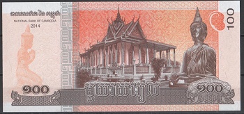 کامبوج (6).jpg (350×164)