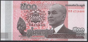 کامبوج (7).jpg (350×167)