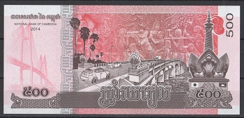 کامبوج (8).jpg (350×170)